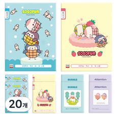 YOUNG ART Sosofun 1000 國小聽寫筆記本, 隨機出貨, 20個
