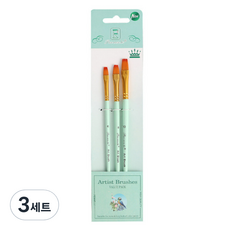 Black Tree 粉彩馬卡龍水彩扁刷 綠色 3件組, 3套