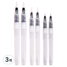 세븐집 캘리그라피 수채화 둥근 워터붓 3종 x 2p, 3개, 대, 중, 소