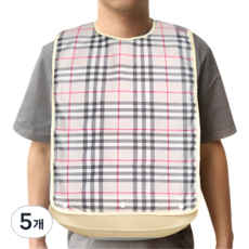 로시테라 탈부착 성인용 턱받이, 베이지-L, 5개