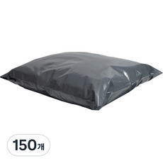 황제포장산업 LDPE 택배봉투 딥 그레이, 150개