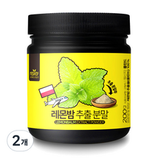 리얼리프 폴란드 레몬밤 추출 분말가루, 2개, 200g