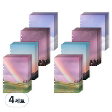 lucalab 6孔補充內頁電影幻想日 4種*4入組, 4套