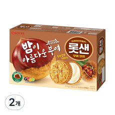 롯데웰푸드 부여 알밤, 315g, 2개