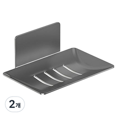 Celliving 免鑽孔肥皂架, 灰色, 2個