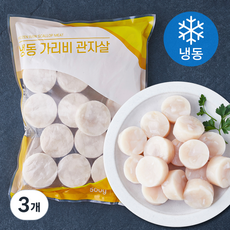 가리비 관자살 10/20 (냉동), 특대 10/20 500g, 3개
