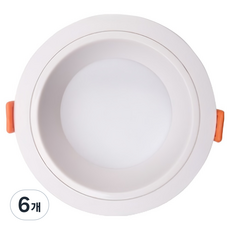 비츠조명 LED 홀컵 6W 다운라이트 매입등 70mm, 화이트 + 주백색, 6개
