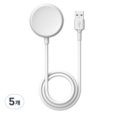 루아러블 갤럭시워치 충전기 케이블 무선 충전 충전독 USB-A타입, 화이트, 5개