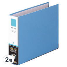 MUNHWA FILING SYSTEM 雙面可開合式管夾 橫式 7A A4 5cm PB8870, 2個, 藍色