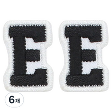 Button King 東大門鈕扣王 熱接著式刺繡字母縮寫迷你布貼 E, 6個, 黑色