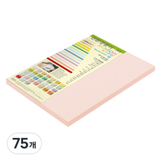 paperculture 加厚雙面 彩色用紙 彩虹卡 A4 205g No22 淺粉色, 75個