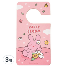 BUTTERSHOP Modern House Butter Shop Scrabbit 角色門把型香氛掛飾, 3個, 10g, 甜美香