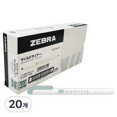 ZEBRA 斑馬牌 MILDLINER, 薄荷綠, 20個