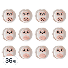 貓頭鷹插座安全蓋, 白色, 36個