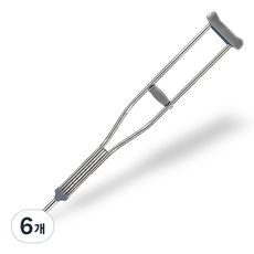 와이스필 보행 보조 알루미늄 목발, 6개