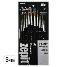 포포팬시 프로페셔널 ZEPIT 아티스트 라운드 브러시 6종 x 2p 세트, 3세트, 2호, 4호, 6호, 8호, 10호, 12호