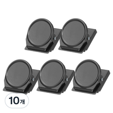 Gold Pang 圓形磁鐵冰箱白板夾, 全黑, 10個