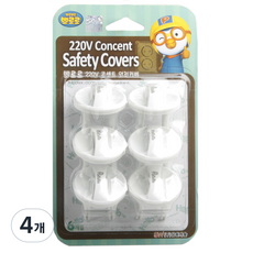 뽀로로 220V 콘센트안전커버, 화이트, 4개