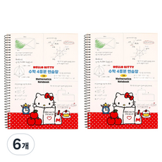 산리오 캐릭터 수학 오답노트 아이디어 정리 노트 4등분 80g 65p, 헬로키티, 6개