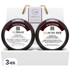 신안도초영농조합법인 3년 묵은 천일염 2종 세트 B-2, 3세트