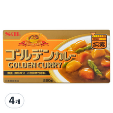 S&B 愛思必 黃金咖哩 純素 原味, 4個, 220g