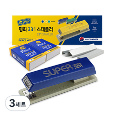 피스코리아 스테플러 331 + 리필 33호침 2p 세트, 블루, 3세트