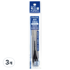 CROWN 앞으로 지우는 볼펜 단색용 전용 리필심 0.48mm 3p, 흑색, 3개