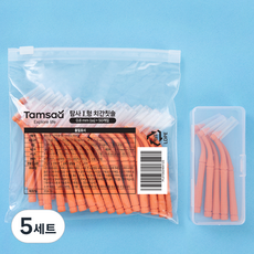 탐사 L형 치간칫솔 (휴대용 케이스 증정) ss, 0.8mm, 50개입, 5세트