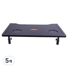 Soulrich 堅固基本款輪椅餐桌 黑色 52 x 30 cm, 5個, 單一商品