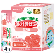 Babyrak 孩童乳酸菌鋅粉包 草莓口味 30包入, 4盒, 60g