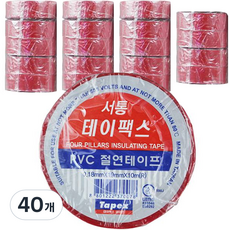 Tapex 瑞通 PVC 電氣絕緣膠帶 紅色, 40個