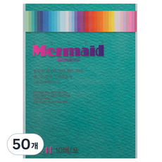 두성 칼라 머메이드지 청녹색 178g W14, A4, 50매