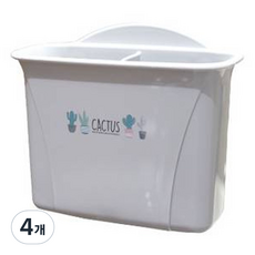 BONOHOUSE 仙人掌多功能收納架 大, 4個, 灰色