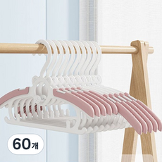 ACACIA bongbong 兒童用4段長度可調萬用防滑衣架, 粉紅色, 60個