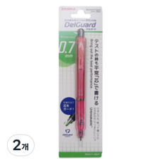ZEBRA 斑馬牌 DelGuard 斑馬自動鉛筆 粉色, 0.7mm, 2個