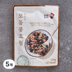 반찬단지 모듬콩조림, 120g, 5개