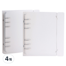 wannathis A6 正方形 PP 彩色活頁夾外殼 6孔, 01 白色, 4個