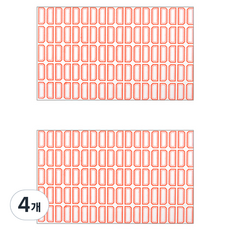 Bluemato 索引貼紙1 58P, 紅色, 4個