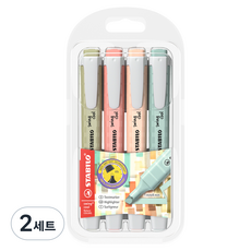 STABILO 思筆樂 Swing Cool Nature 螢光筆4色組, 混合色, 2套