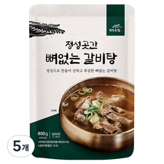 정성곳간 뼈없는 갈비탕, 800g, 5개