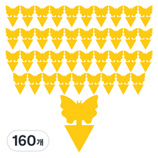 Someday 捕蟲陷阱 黃色 13 x 8 cm, 1入, 160個