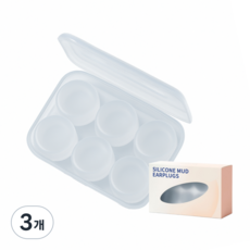 Diong 矽膠耳塞, 6入, 3個