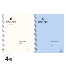 misoro 3000 Campus 6分割練習本 2427, 4個, 隨機出貨