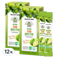 뉴트리디데이 리얼 베르가못 14p, 12개