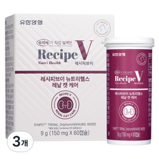유한양행레시피브이 고양이 뉴트리헬스, 3개, 신장, 60정