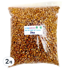 수작업 세척마사 중립, 2개, 2kg