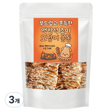 부드럽고 쫀득한 맥반석 조미 오징어 몸통, 3개, 200g