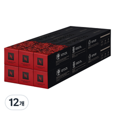 네스프레소 이스피라치오네 이탈리아나 나폴리 캡슐커피, 5.7g, 10개입, 12개