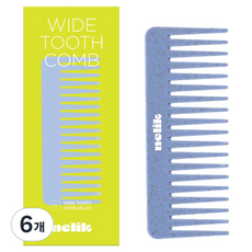 nelik 便攜式防打結半月梳, 6個, 藍色