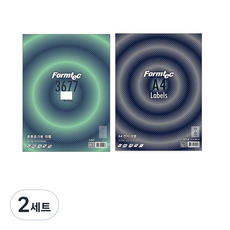 Formtec 分類標示用標籤 78格 LS-3677 100p + 全張標籤 20p, 2套